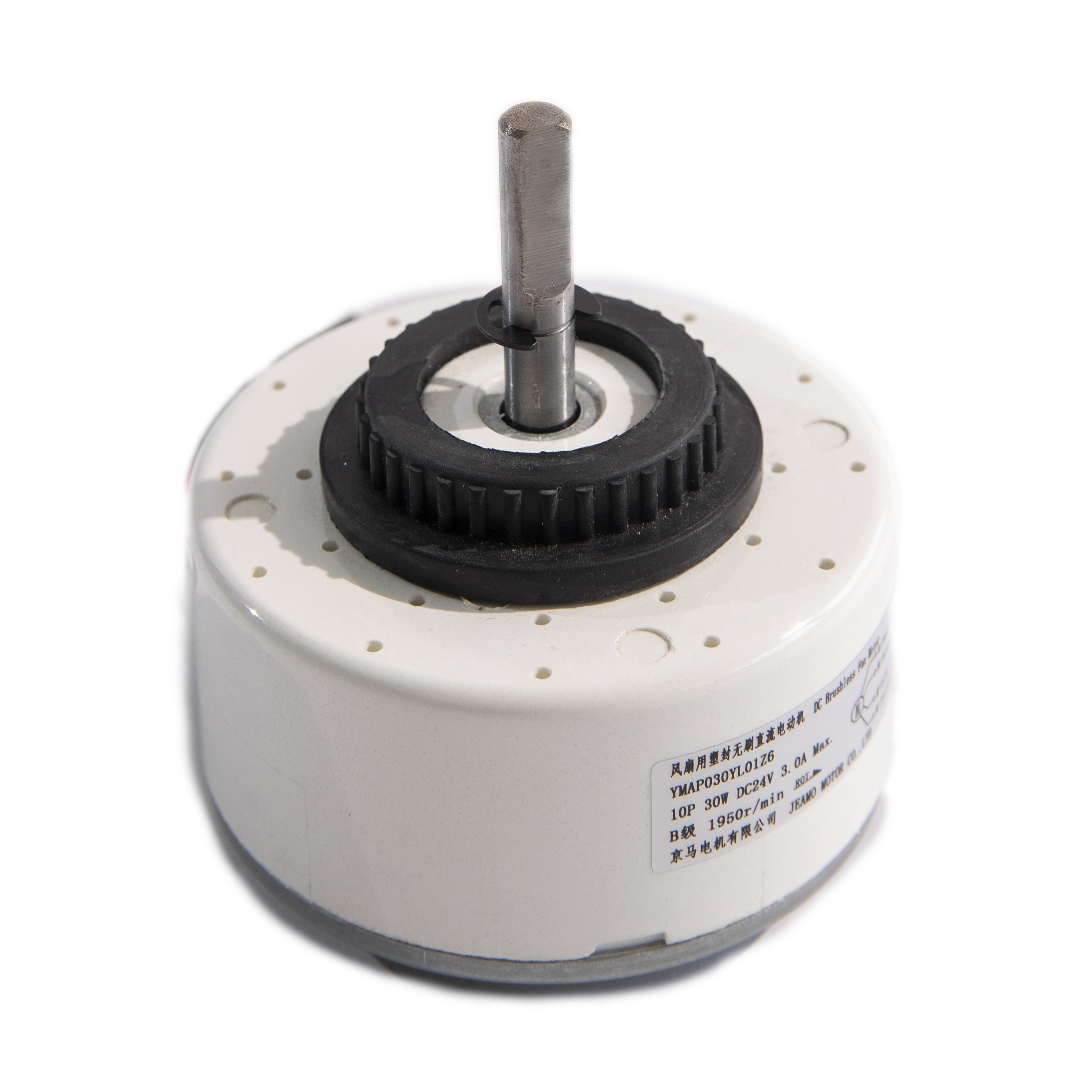 BLDC 70系列空調電機