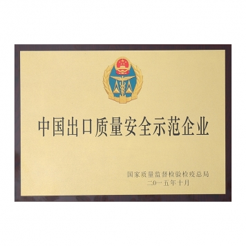 Honor