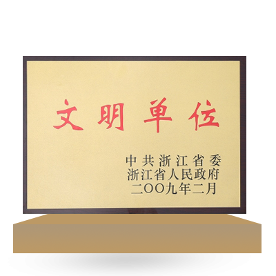 榮譽5